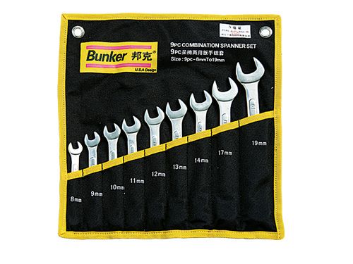 9PCS(cr-v)珍珠鎳呆梅兩用扳手組套